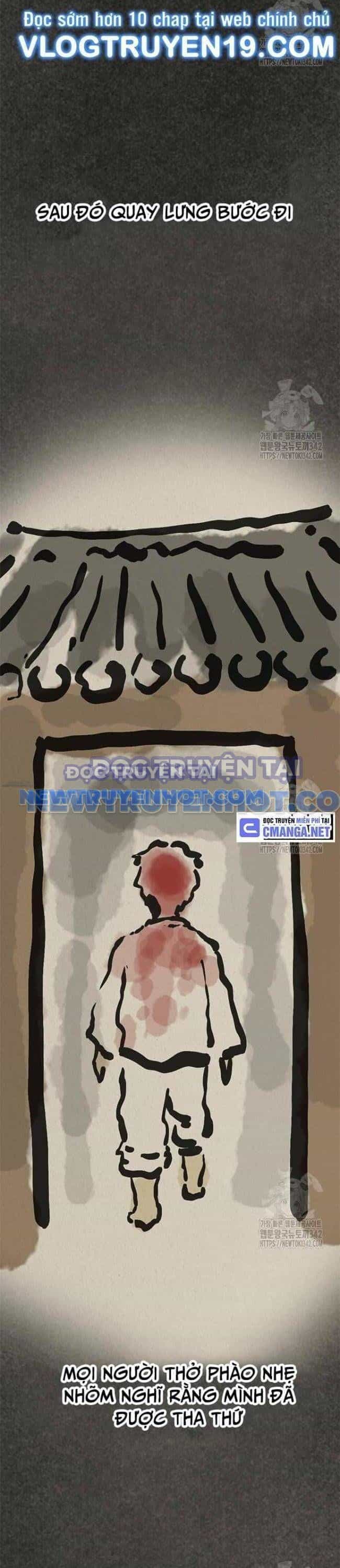 Thực Quỷ - Chương 29 - ảnh 21