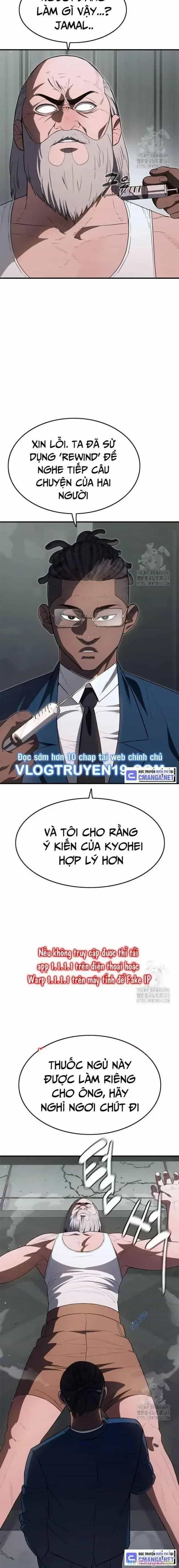 Thực Quỷ - Chương 31 - ảnh 14