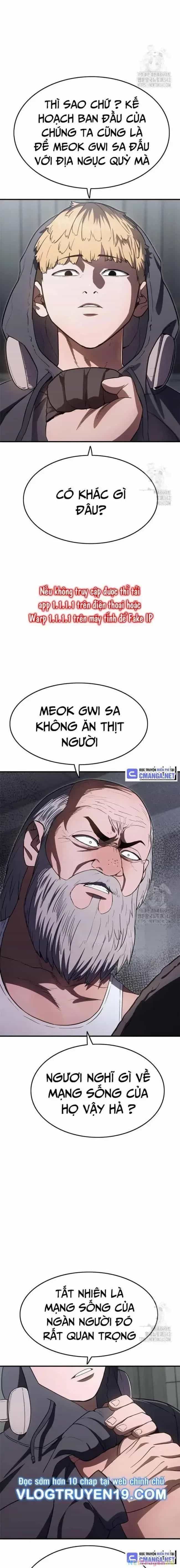 Thực Quỷ - Chương 31 - ảnh 6