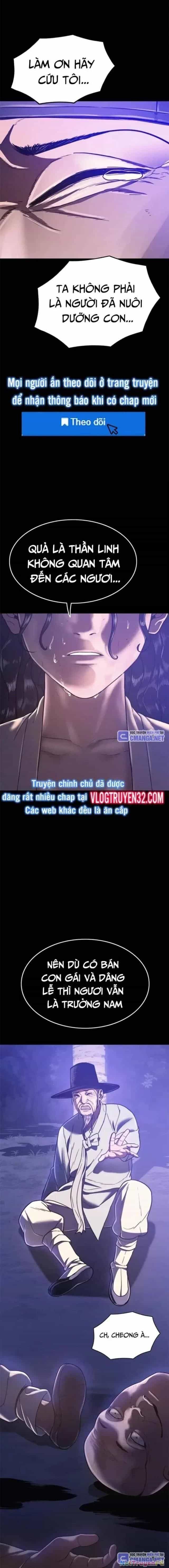 Thực Quỷ - Chương 42 - ảnh 26