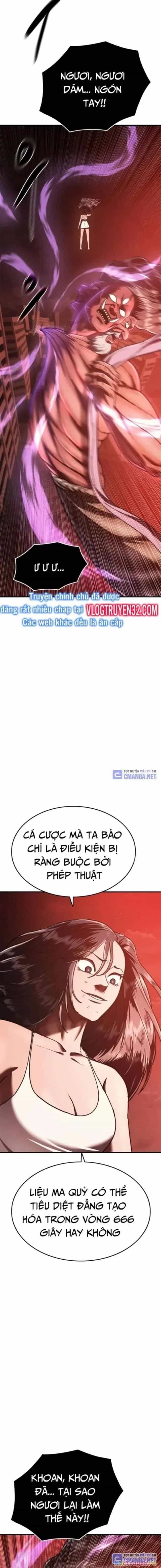 Thực Quỷ - Chương 42 - ảnh 9