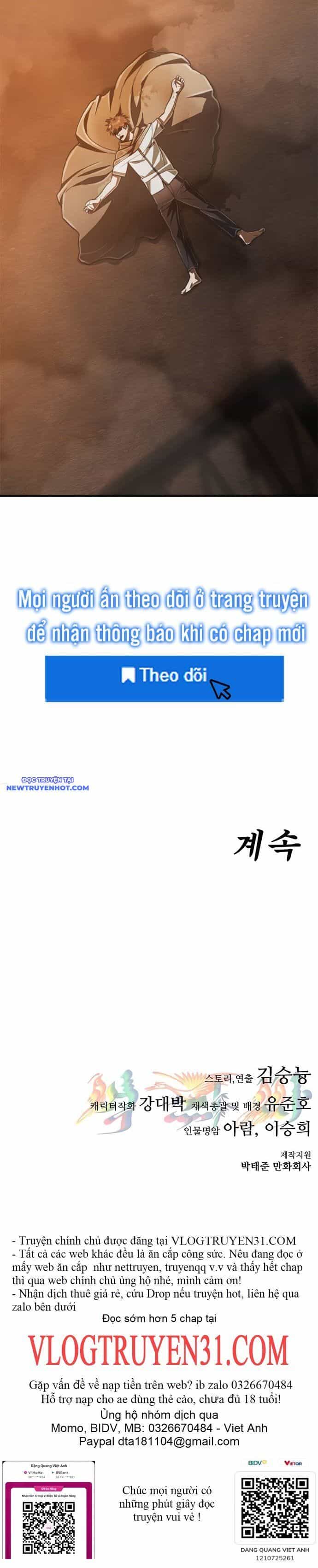 Thực Quỷ - Chương 43 - ảnh 55