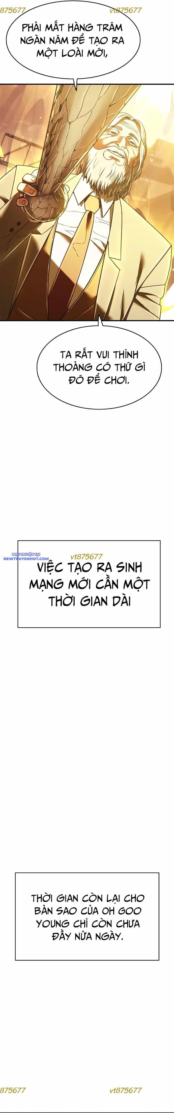 Thực Quỷ - Chương 44 - ảnh 46