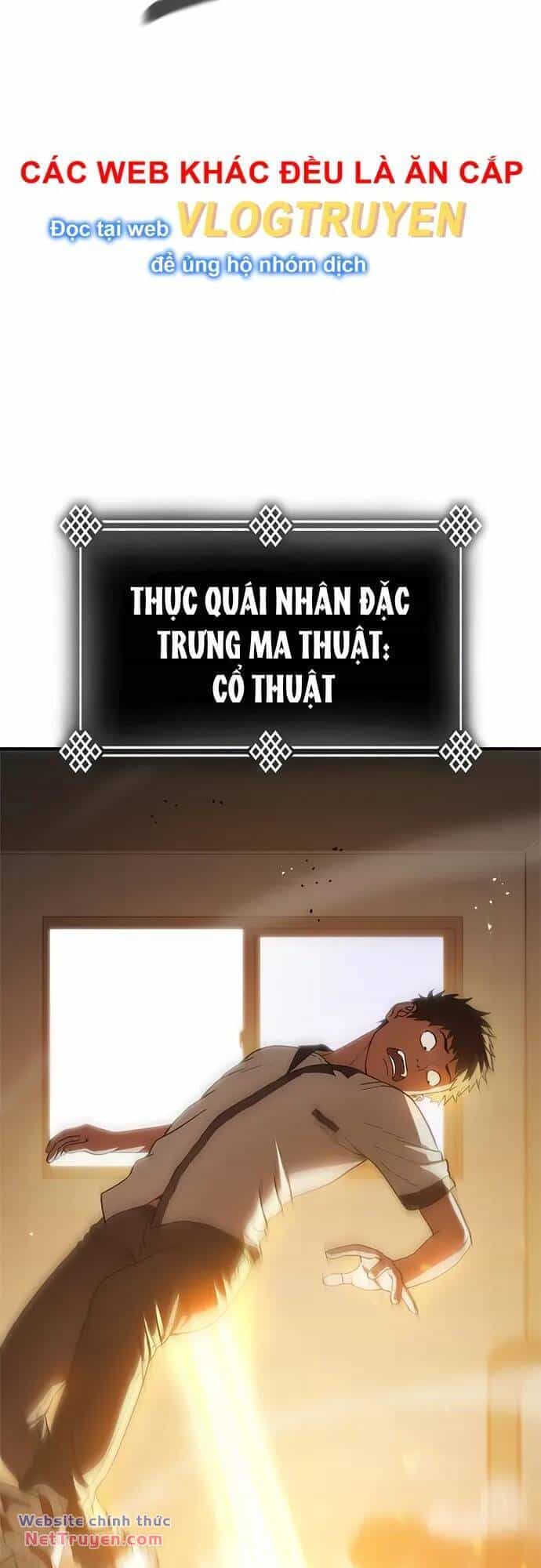 Thực Quỷ - Chương 9 - ảnh 4