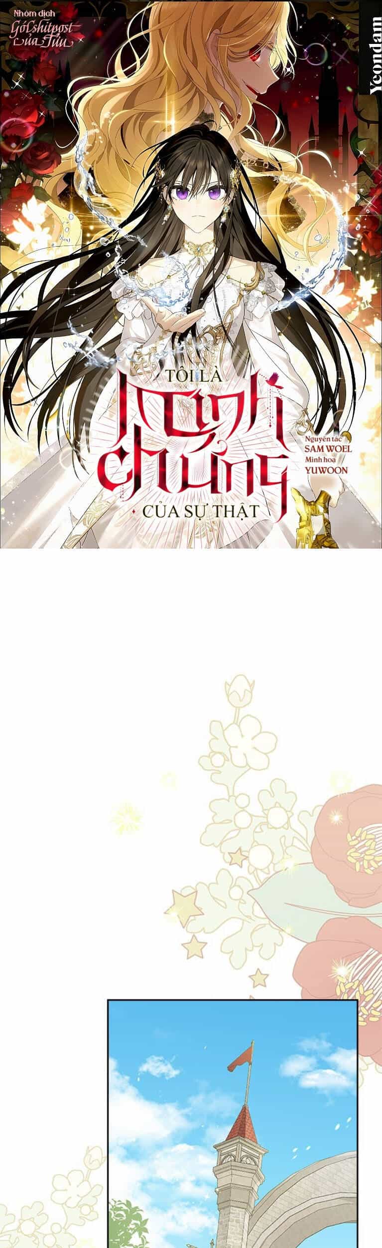 Thực Ra Tôi Mới Là Thật - Chương 84 - ảnh 1
