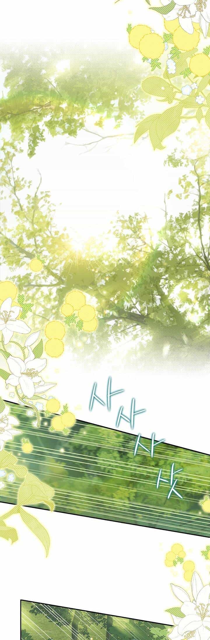 Thực Ra Tôi Mới Là Thật - Chương 87.2 - ảnh 12