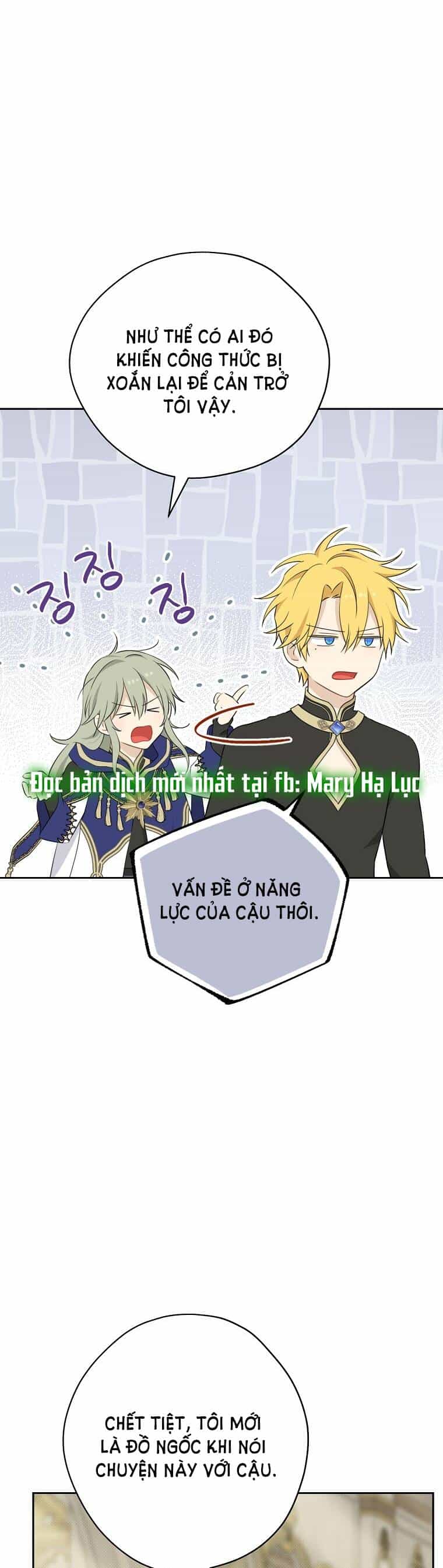 Thực Ra Tôi Mới Là Thật - Chương 96.1 - ảnh 4