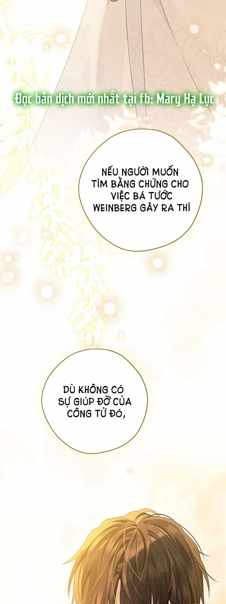 Thực Ra Tôi Mới Là Thật - Chương 104.1 - ảnh 6