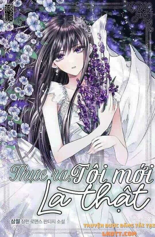Thực Ra Tôi Mới Là Thật - Chương 18 - ảnh 1