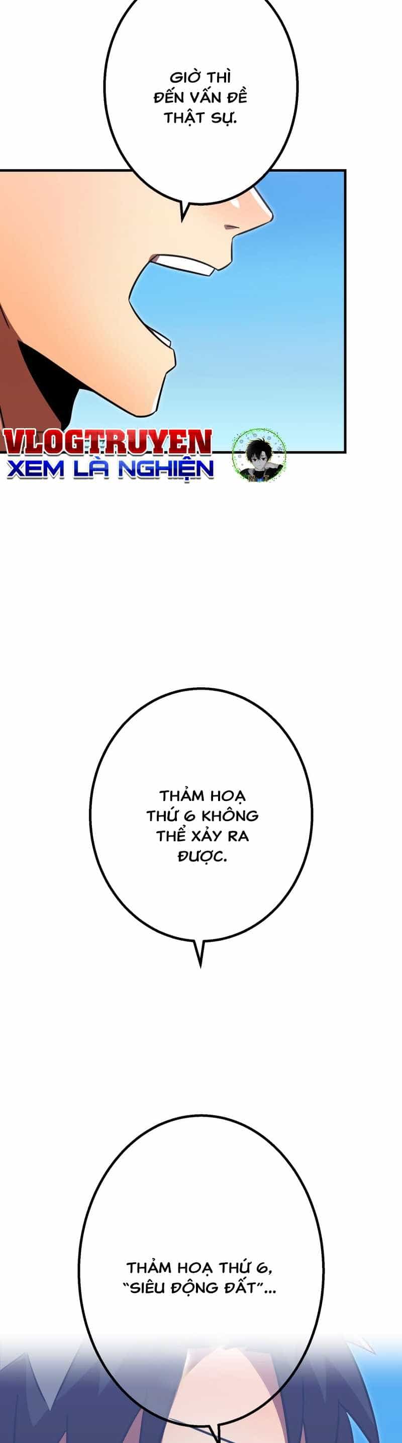 Thực Ra Tôi Mới Là Thật - Chương 132 - ảnh 31