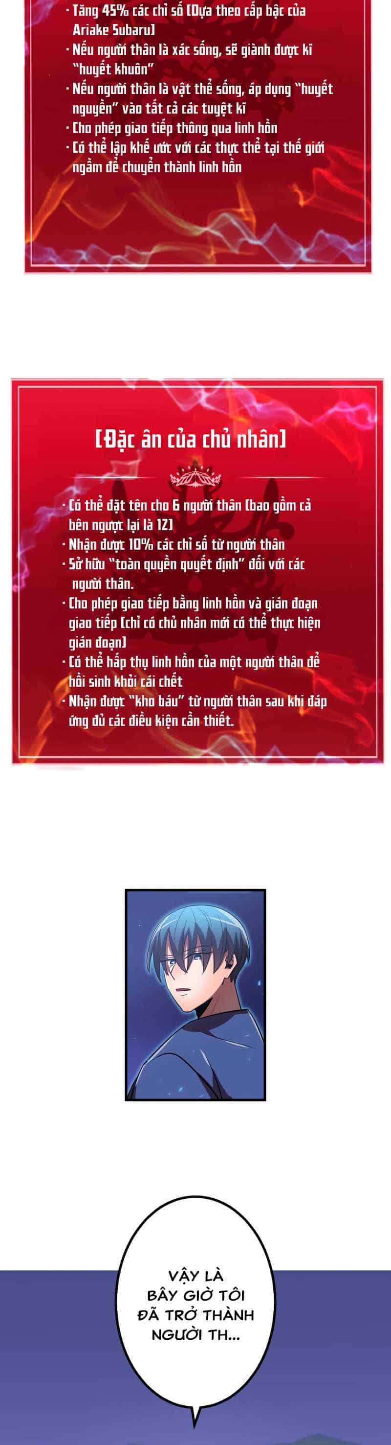 Thực Ra Tôi Mới Là Thật - Chương 132 - ảnh 95