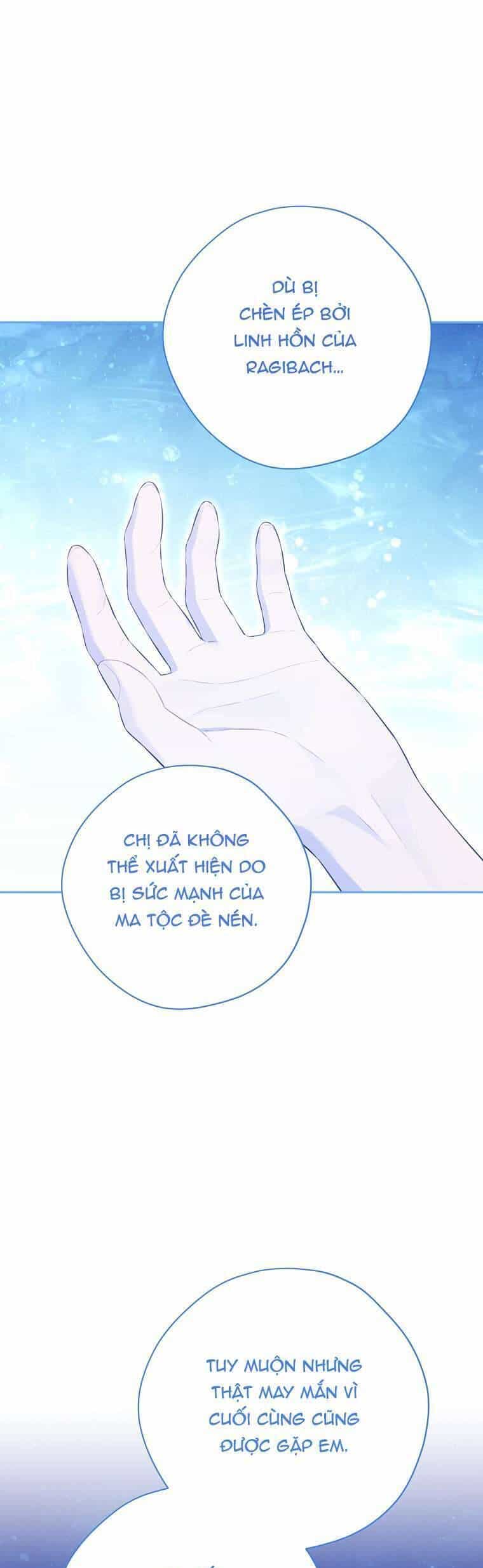 Thực Ra Tôi Mới Là Thật - Chương 139 - ảnh 17