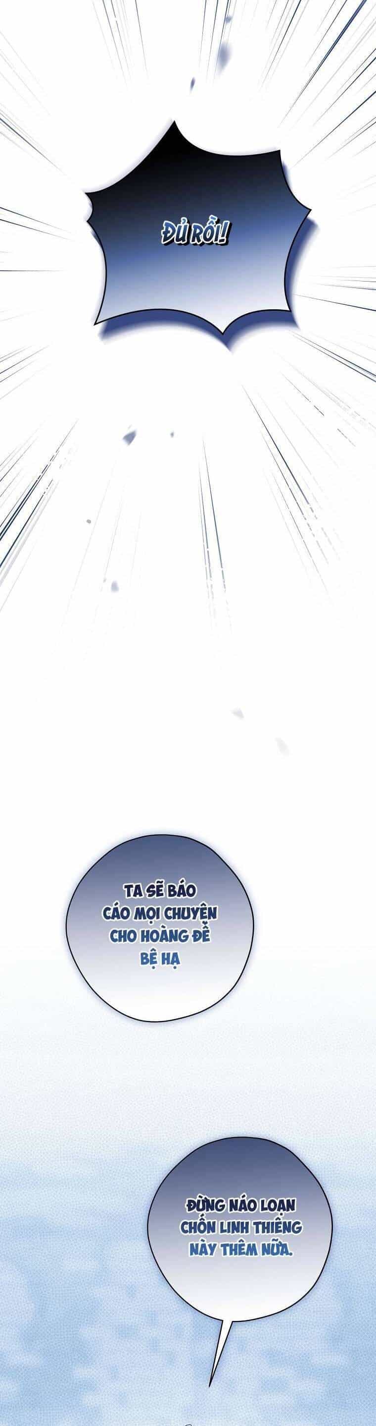 Thực Ra Tôi Mới Là Thật - Chương 143 - ảnh 7