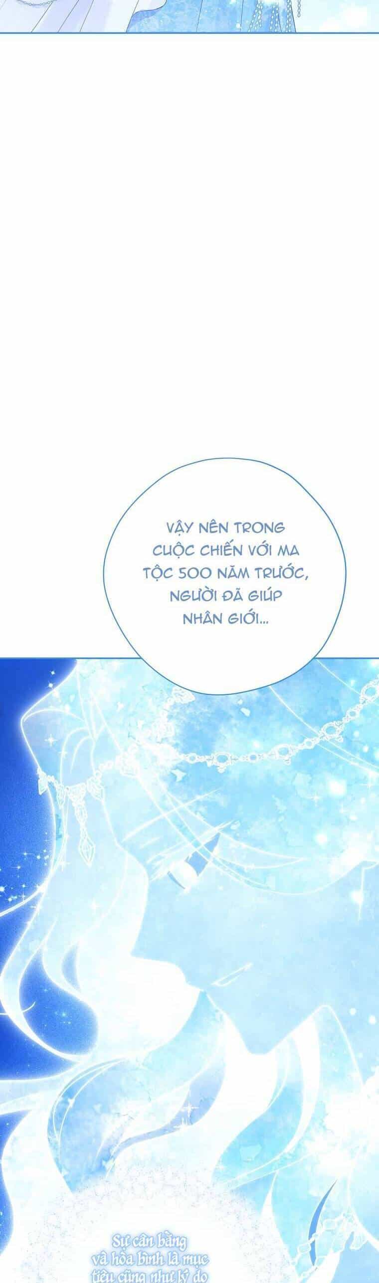 Thực Ra Tôi Mới Là Thật - Chương 150 - ảnh 27