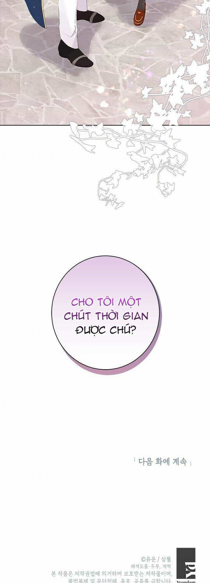 Thực Ra Tôi Mới Là Thật - Chương 52 - ảnh 60