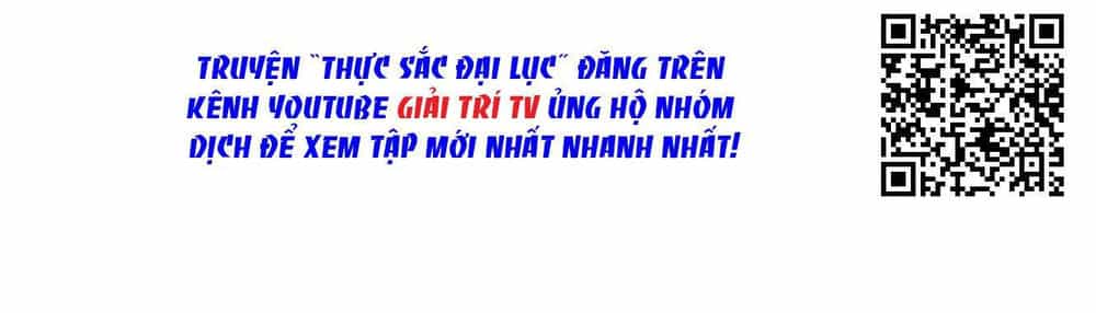 Thực Sắc Đại Lục - Chương 101 - ảnh 14