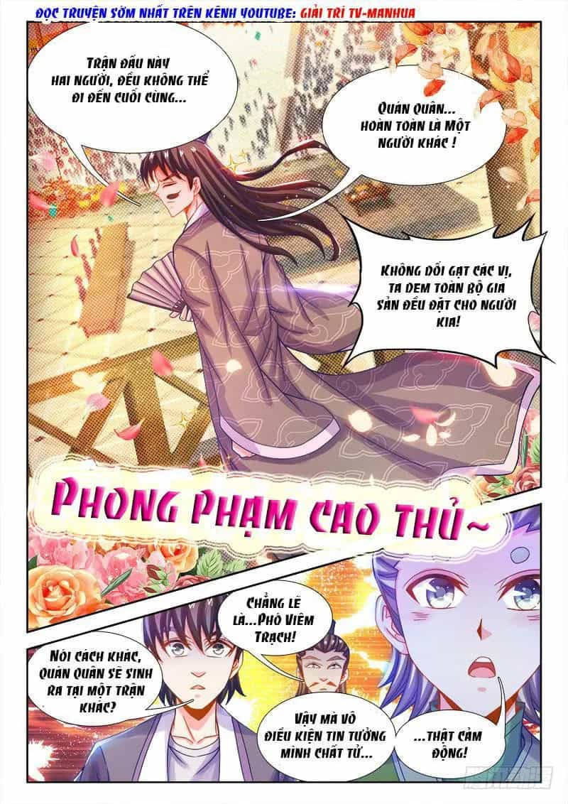 Thực Sắc Đại Lục - Chương 105 - ảnh 12