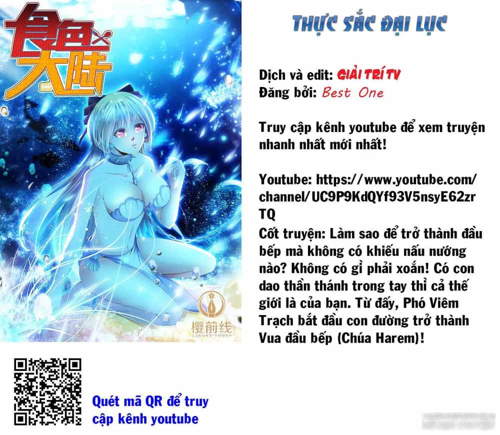 Thực Sắc Đại Lục - Chương 112 - ảnh 1