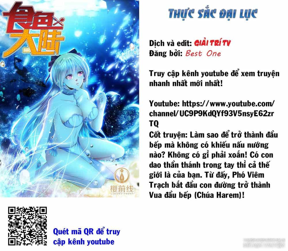 Thực Sắc Đại Lục - Chương 122 - ảnh 1