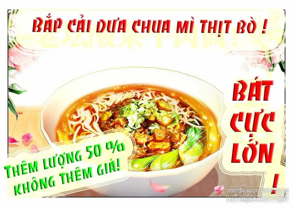 Thực Sắc Đại Lục - Chương 123 - ảnh 6