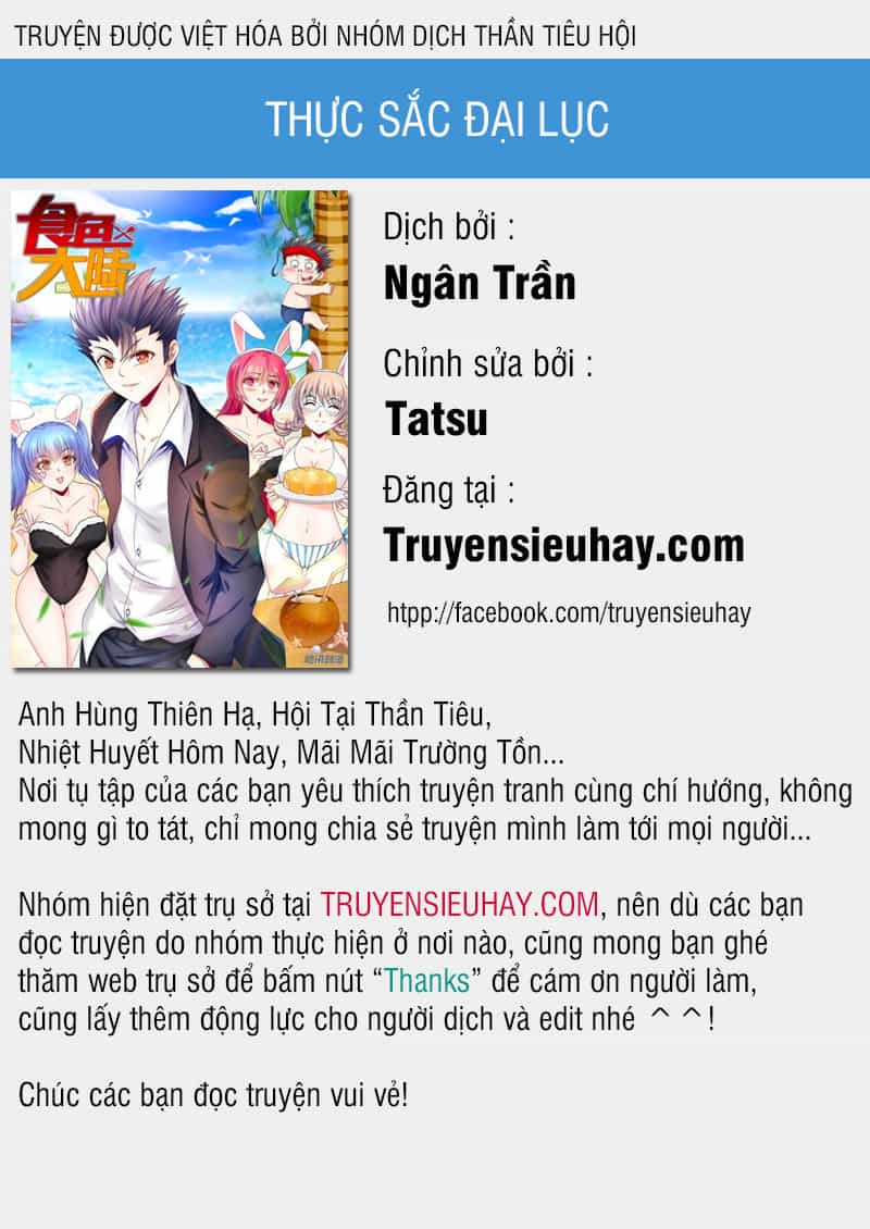 Thực Sắc Đại Lục - Chương 13 - ảnh 1