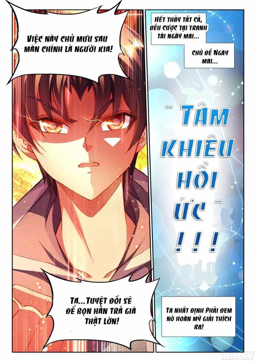 Thực Sắc Đại Lục - Chương 201 - ảnh 13