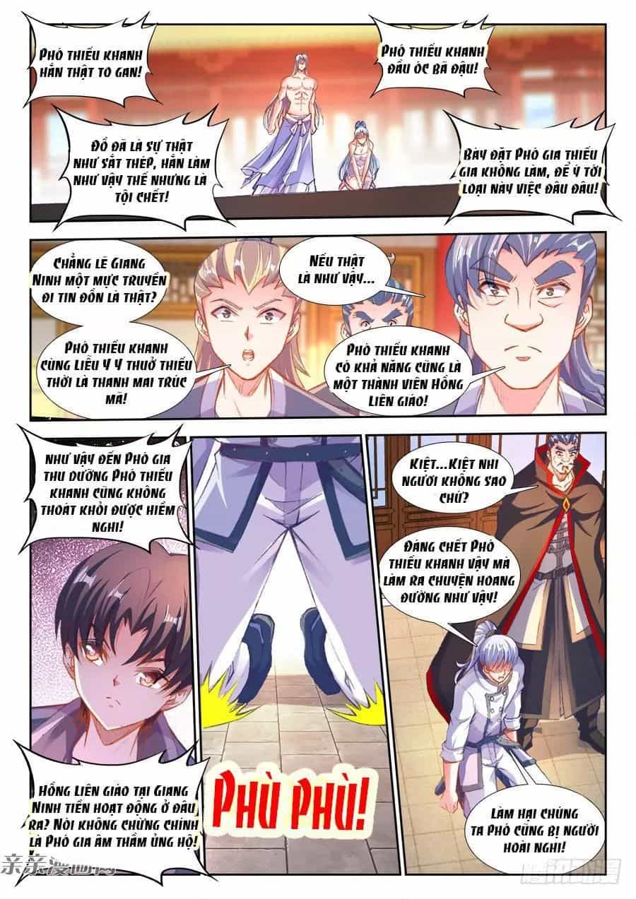 Thực Sắc Đại Lục - Chương 206 - ảnh 2