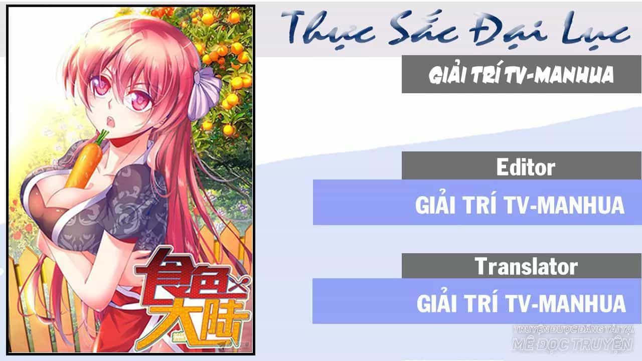 Thực Sắc Đại Lục - Chương 229 - ảnh 1