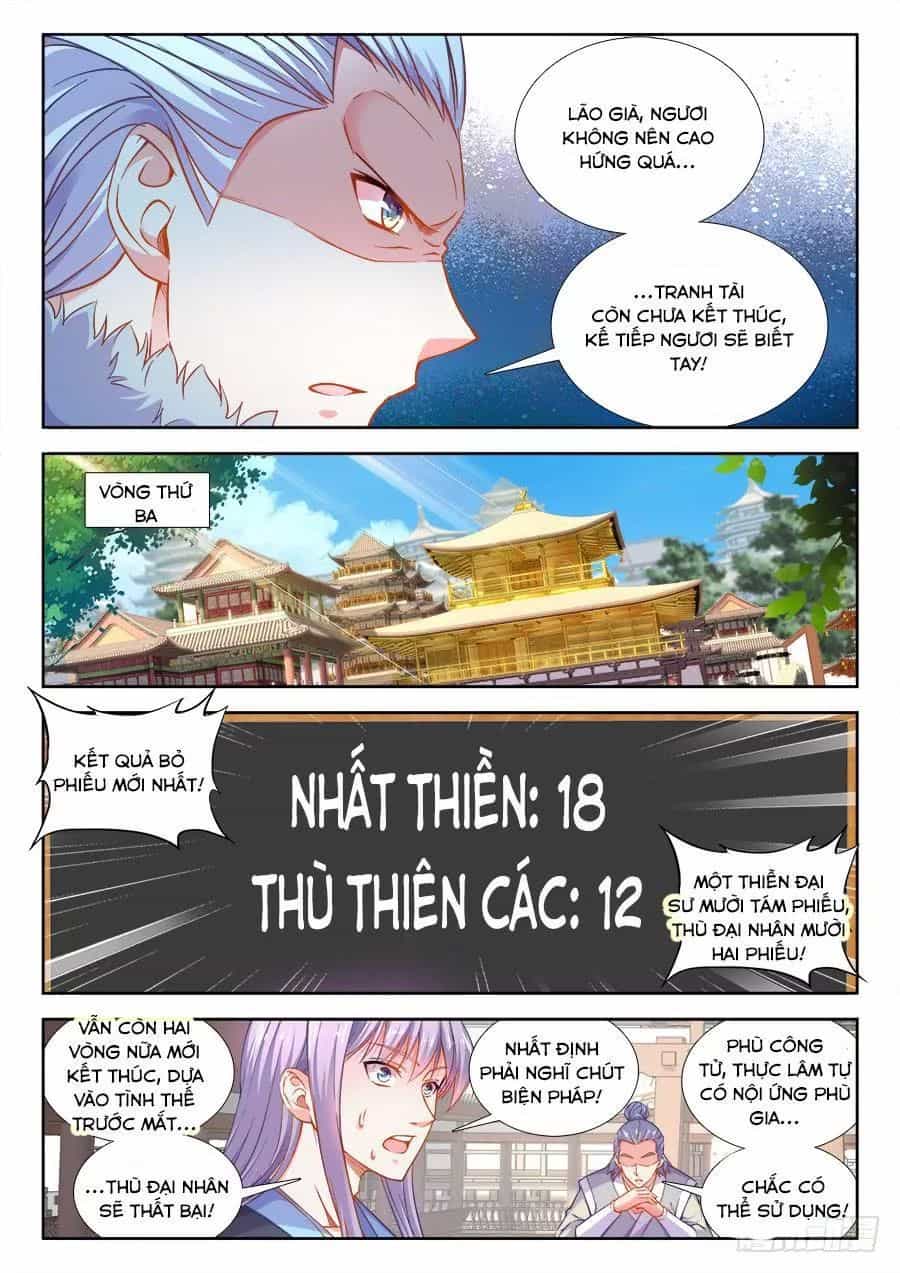 Thực Sắc Đại Lục - Chương 264 - ảnh 5