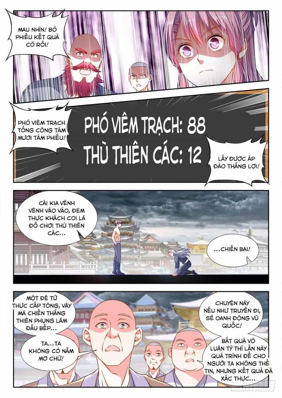 Thực Sắc Đại Lục - Chương 271 - ảnh 10