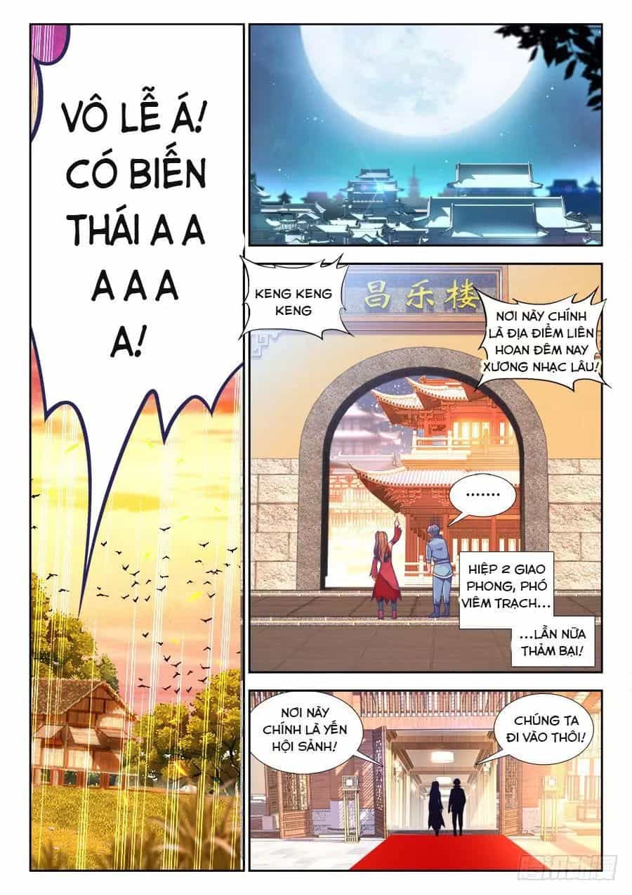 Thực Sắc Đại Lục - Chương 296 - ảnh 9