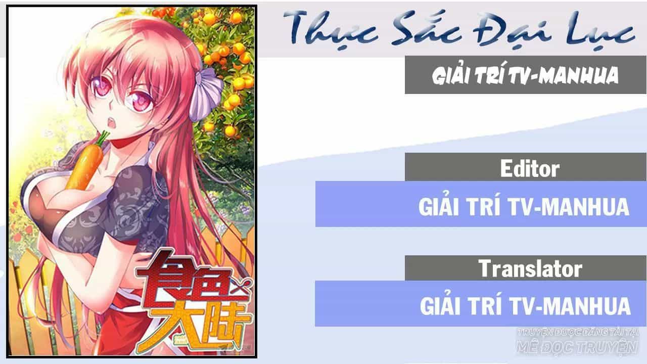 Thực Sắc Đại Lục - Chương 314 - ảnh 1