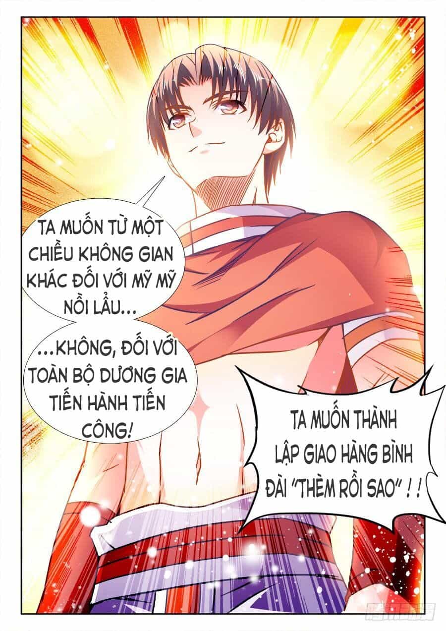 Thực Sắc Đại Lục - Chương 323 - ảnh 12