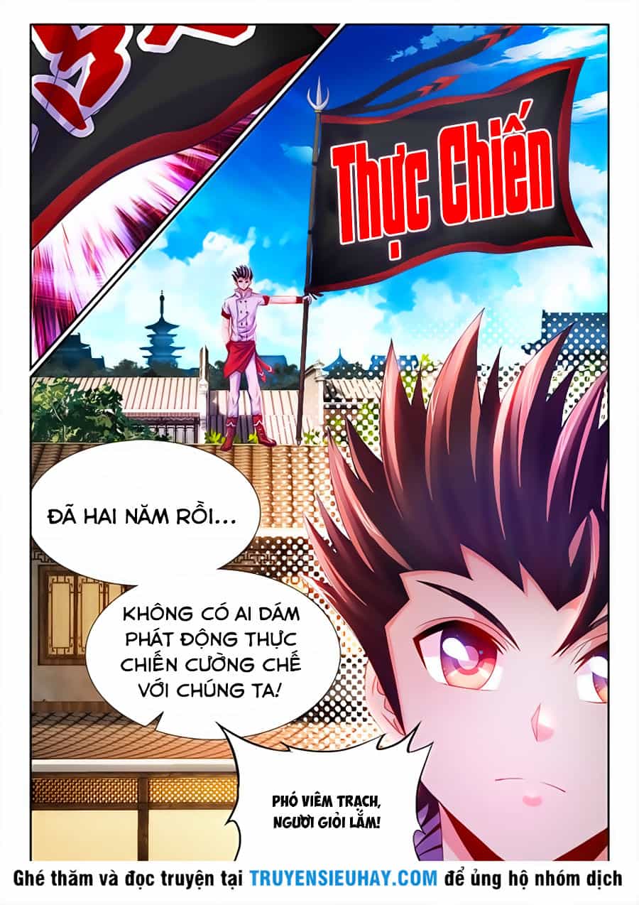 Thực Sắc Đại Lục - Chương 34 - ảnh 12