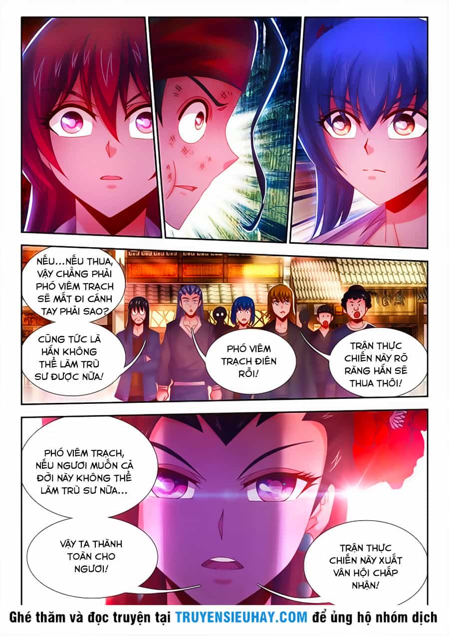 Thực Sắc Đại Lục - Chương 35 - ảnh 9