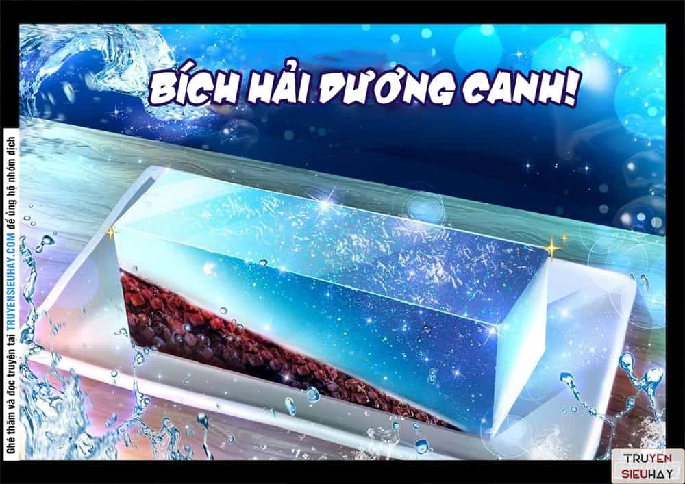 Thực Sắc Đại Lục - Chương 41 - ảnh 13