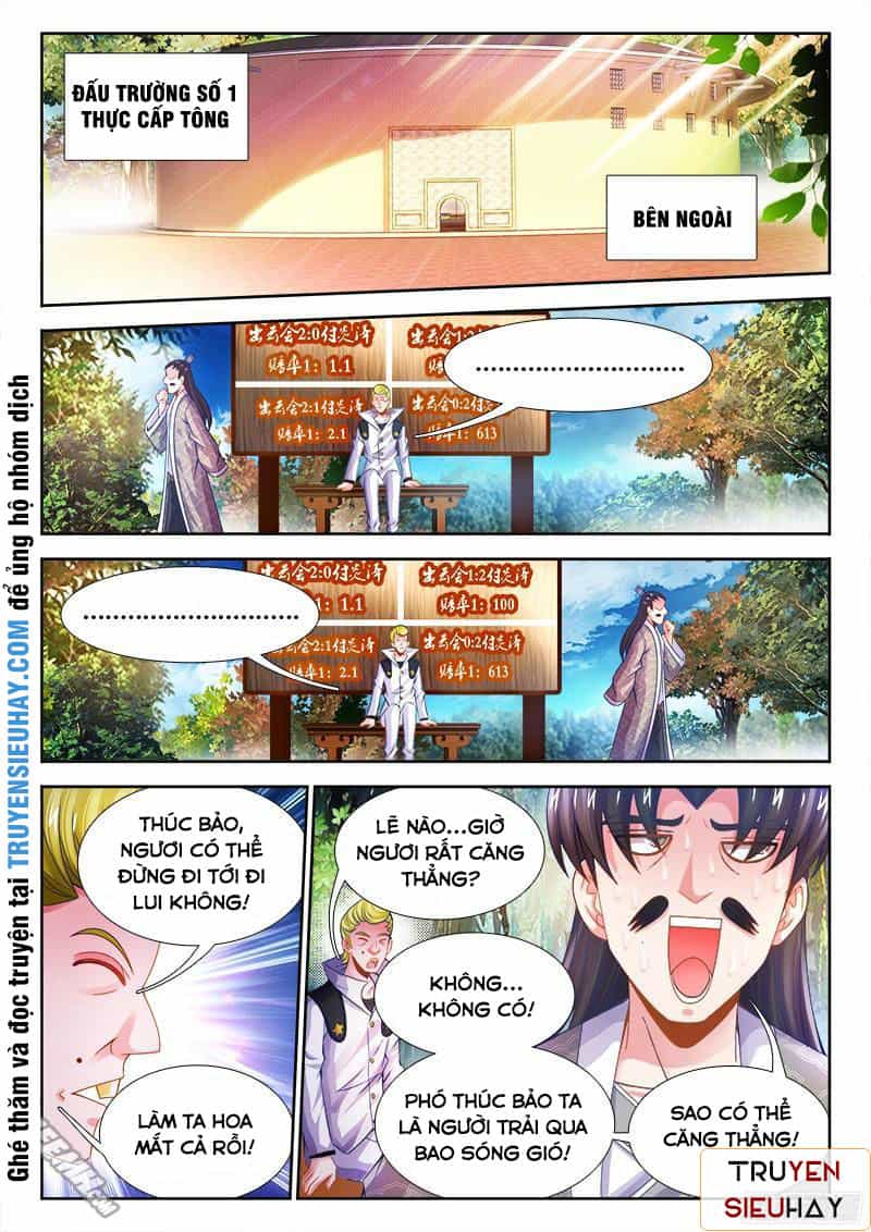 Thực Sắc Đại Lục - Chương 47 - ảnh 2