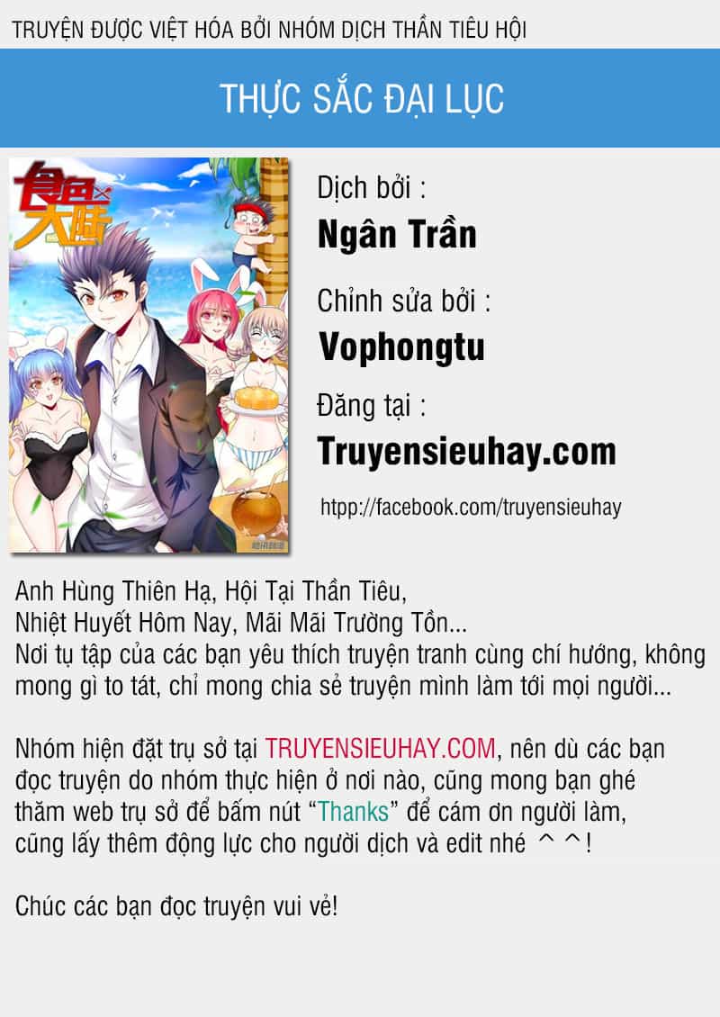 Thực Sắc Đại Lục - Chương 49 - ảnh 1