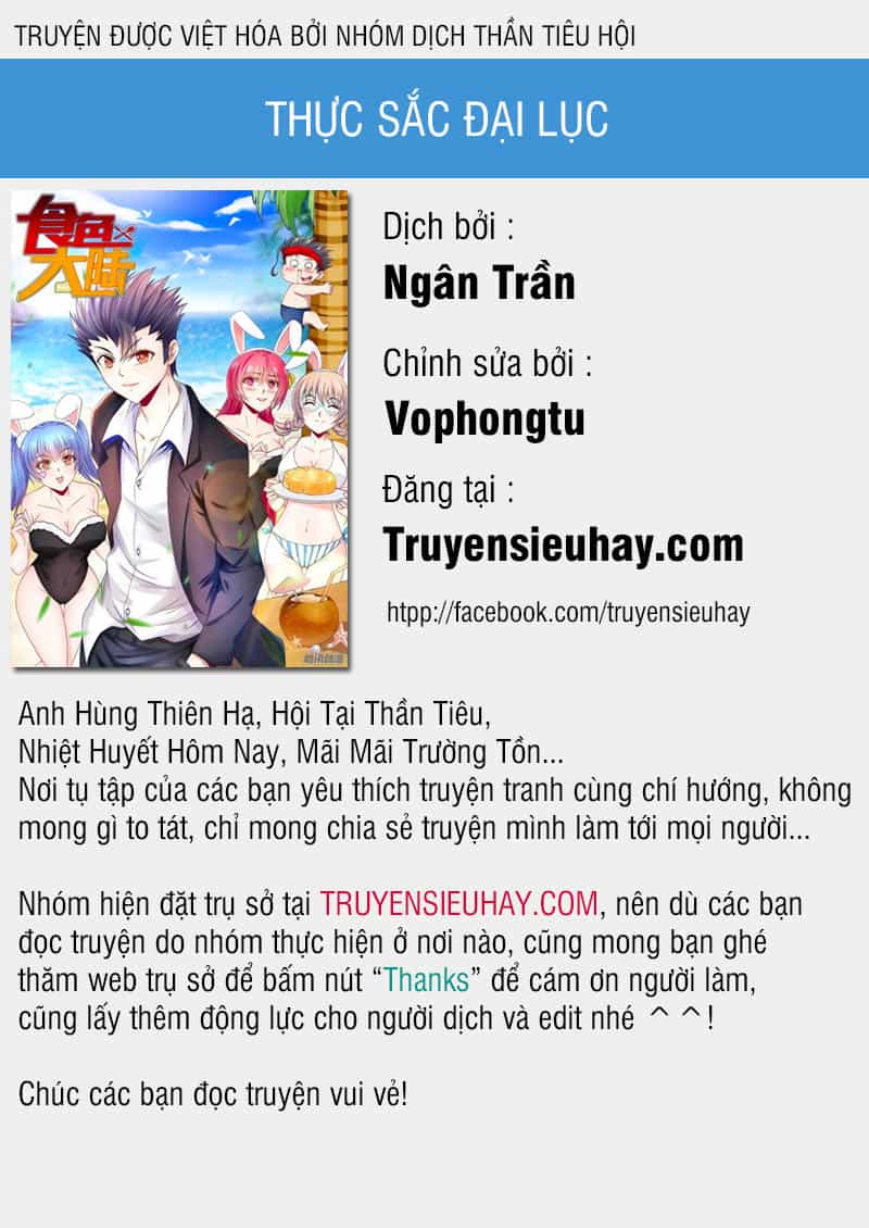 Thực Sắc Đại Lục - Chương 84 - ảnh 1
