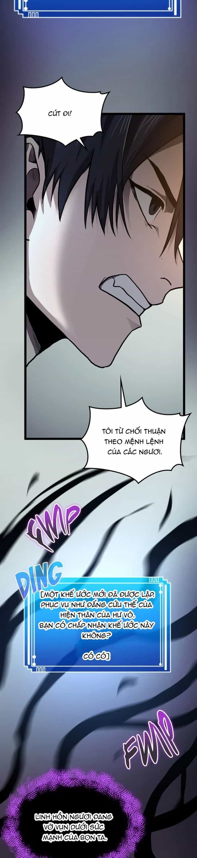 Thực Thần Quật Khởi - Chương 1 - ảnh 26