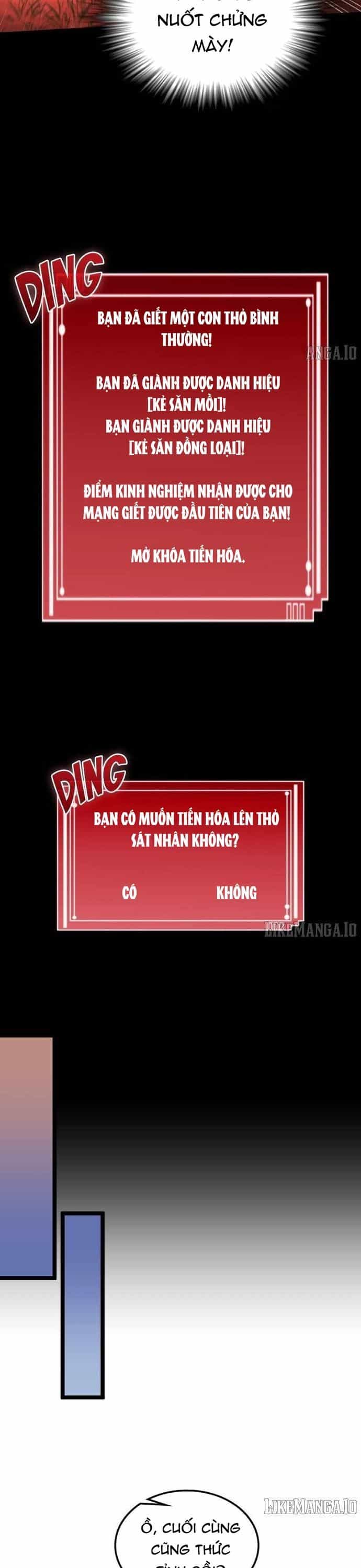 Thực Thần Quật Khởi - Chương 23 - ảnh 23