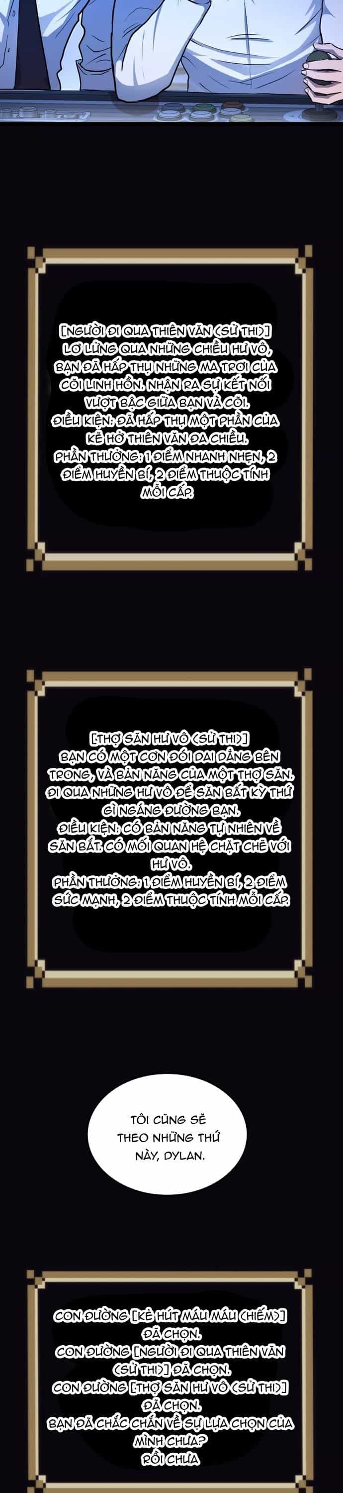 Thực Thần Quật Khởi - Chương 3 - ảnh 25