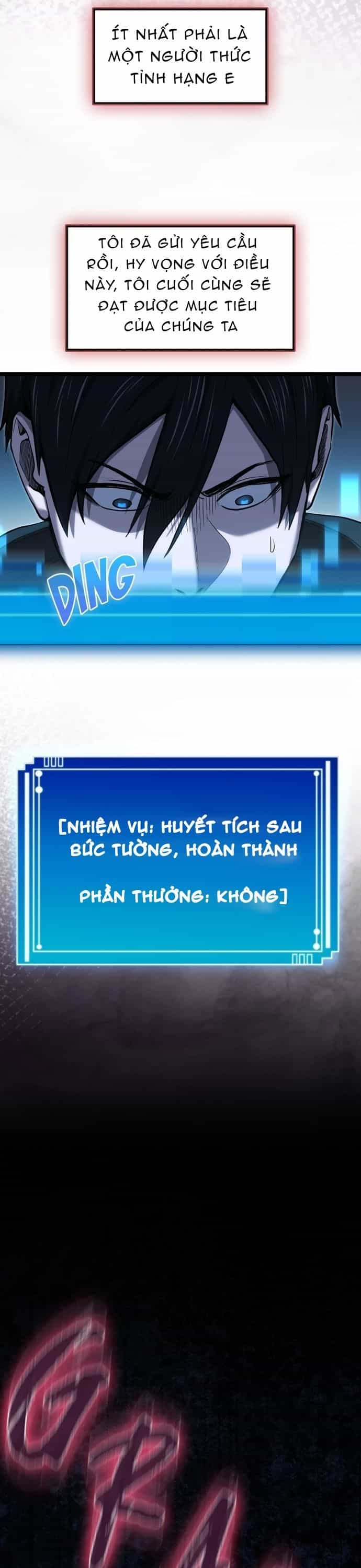 Thực Thần Quật Khởi - Chương 7 - ảnh 15