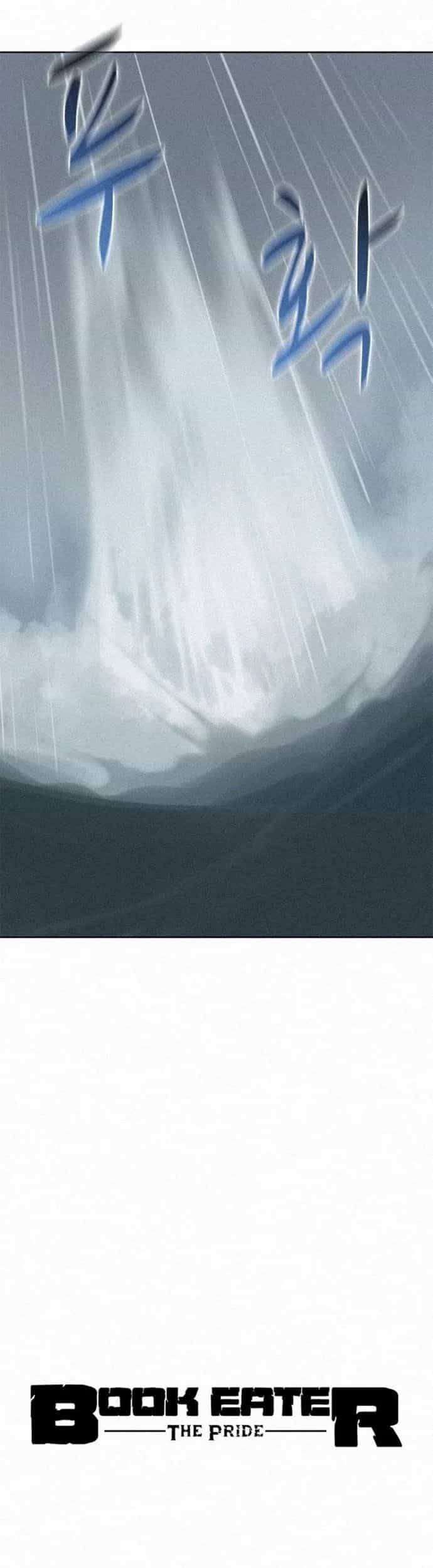Thực Thư Pháp Sư - Chương 109 - ảnh 12