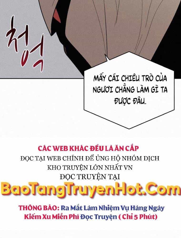 Thực Thư Pháp Sư - Chương 60 - ảnh 73