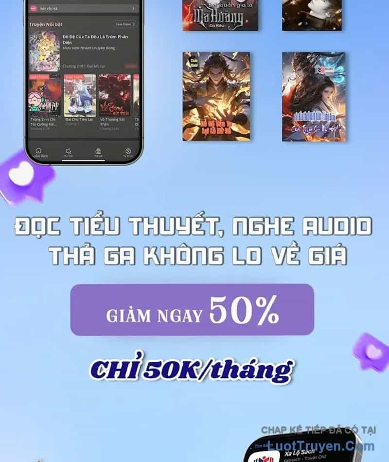 Thức Tỉnh Thiên Phú Thần Thoại, Ta Nhất Kiếm Trảm Thần - Chương 13 - ảnh 123