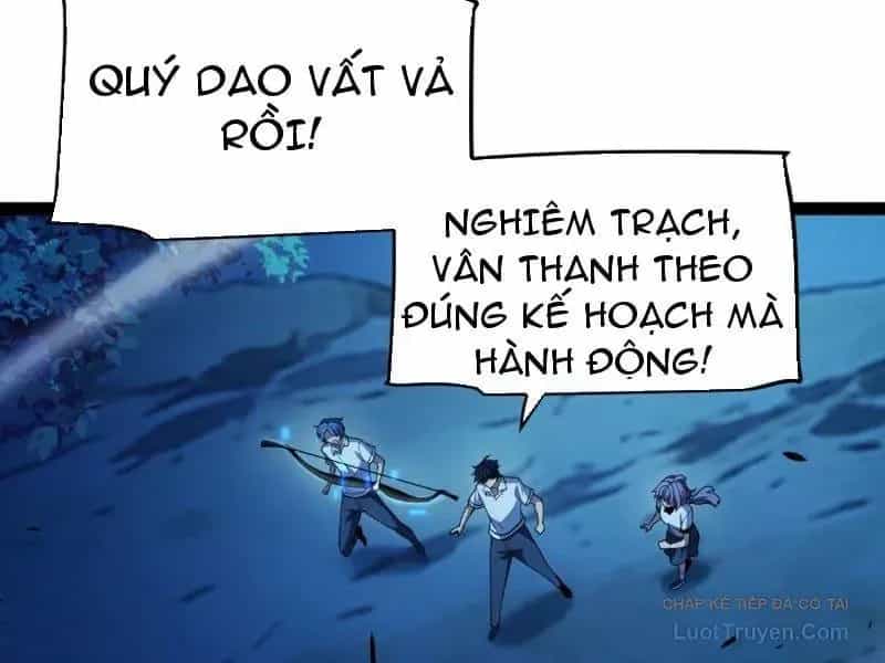 Thức Tỉnh Thiên Phú Thần Thoại, Ta Nhất Kiếm Trảm Thần - Chương 14 - ảnh 102