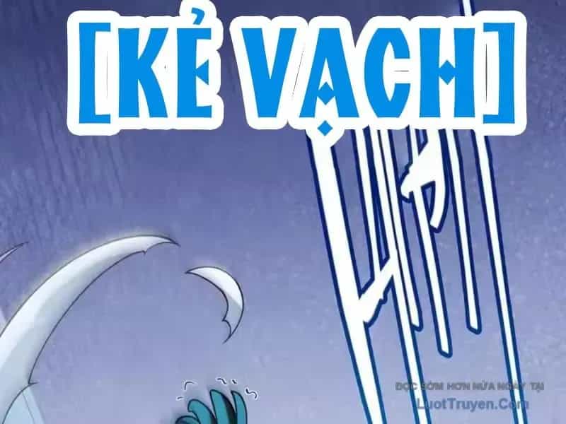 Thức Tỉnh Thiên Phú Thần Thoại, Ta Nhất Kiếm Trảm Thần - Chương 21 - ảnh 117