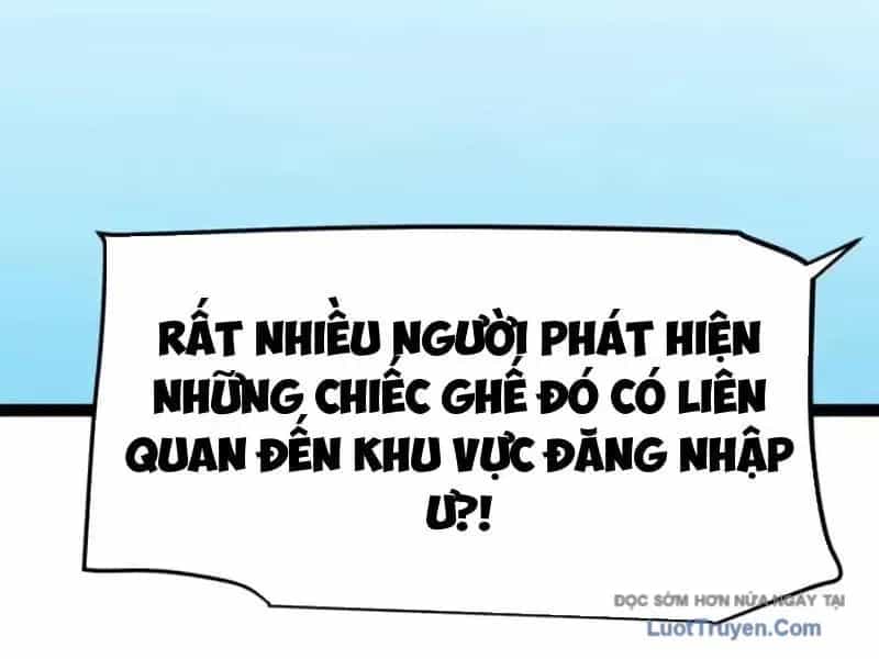 Thức Tỉnh Thiên Phú Thần Thoại, Ta Nhất Kiếm Trảm Thần - Chương 21 - ảnh 180