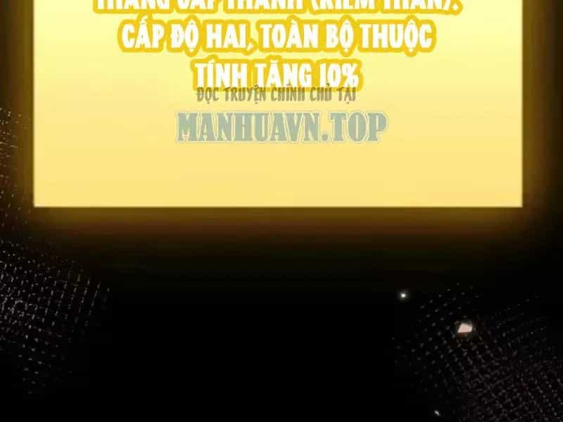 Thức Tỉnh Thiên Phú Thần Thoại, Ta Nhất Kiếm Trảm Thần - Chương 31 - ảnh 136
